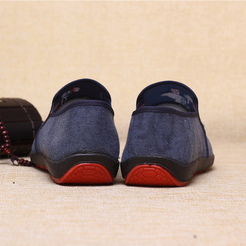 Men's Old Beijing Cloth Low Top Peas Canvas Shoes