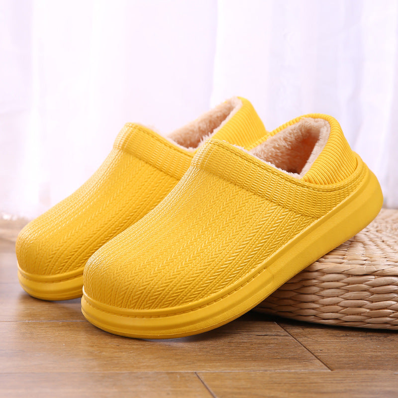 Women's Winter Thick Bottom And Warm Keeping House Slippers