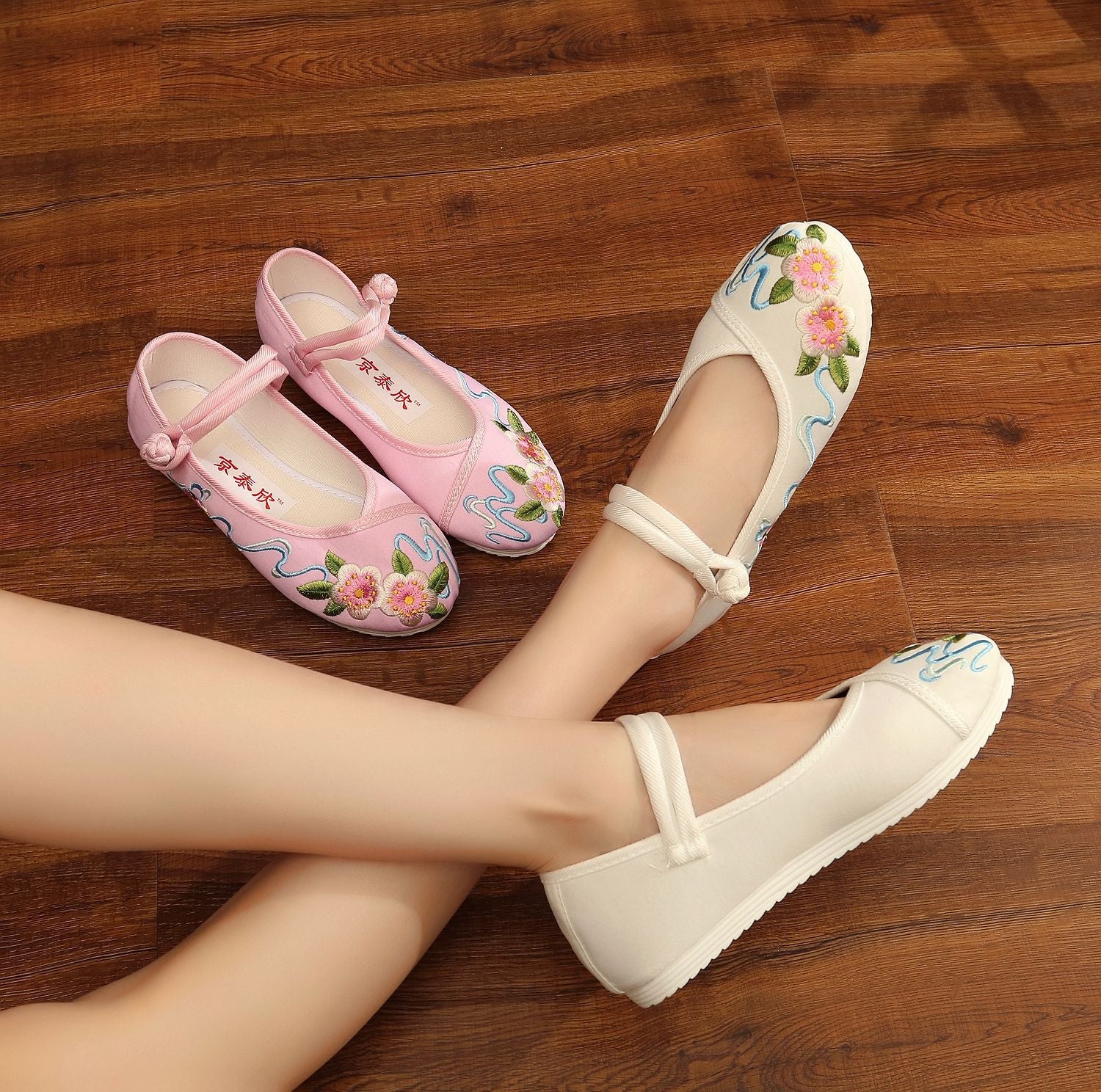 Women's Clothing Embroidered Buckle Height Increasing Insole Canvas Shoes