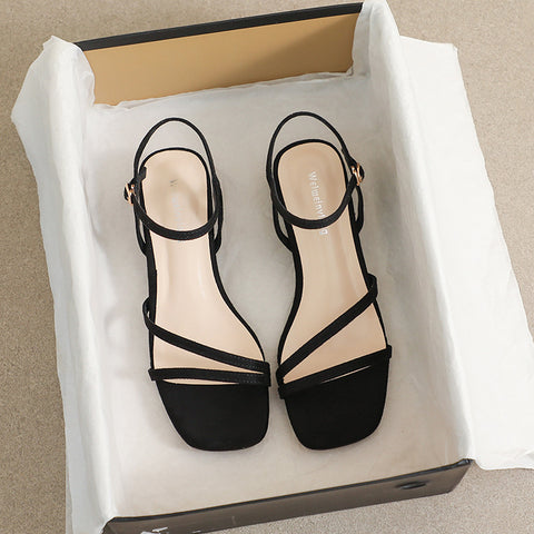 Women's Korean Simple French Strap Flat Sandals