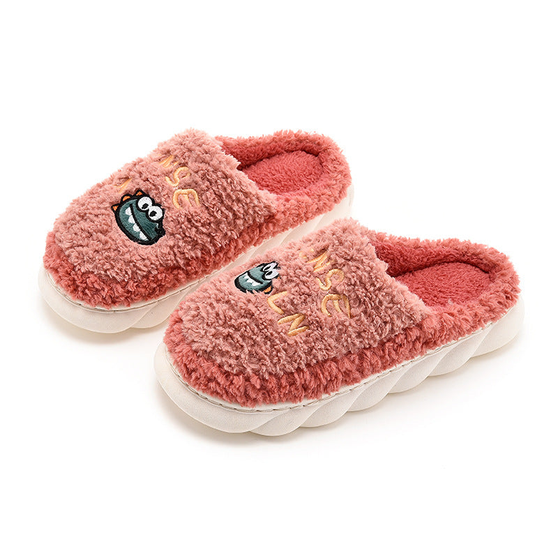 Women's & Men's Cotton Winter Home Cute Warm And Slippers