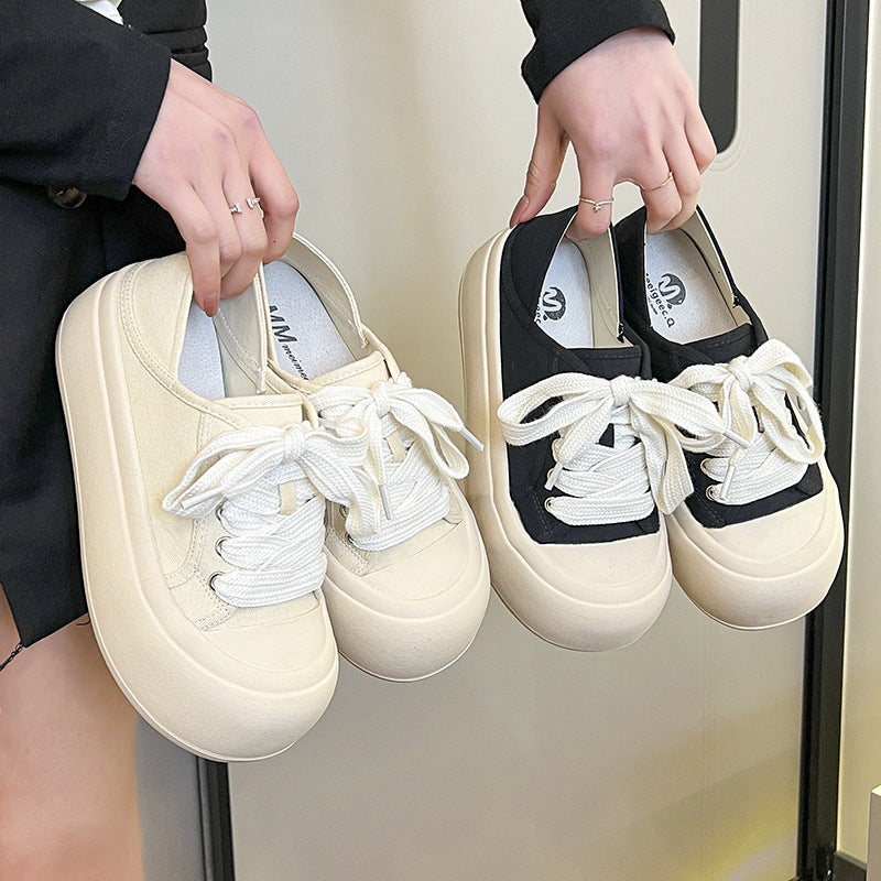 Women's Fashion Thick Bottom Round Toe Classic Sneakers